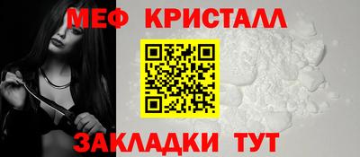 героин Бугуруслан
