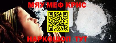 героин Бугуруслан