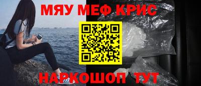 героин Бугуруслан