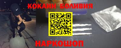 героин Бугуруслан