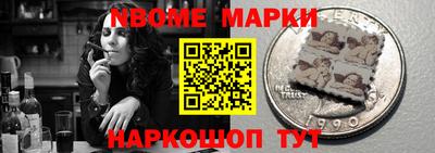 скорость Бузулук