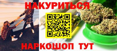 кокаин VHQ Кимры