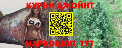 скорость Бузулук