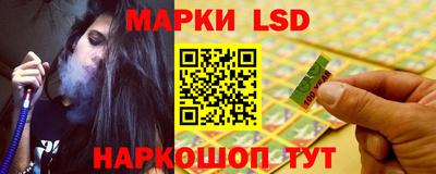 героин Бугуруслан