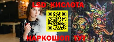 героин Бугуруслан