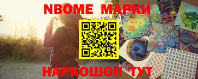 трава Будённовск