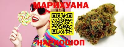 скорость Бузулук