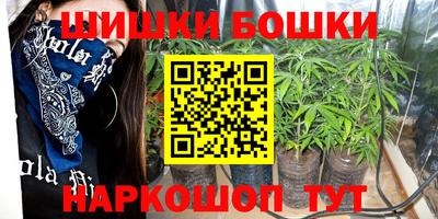 скорость Бузулук