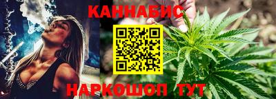 героин Бугуруслан