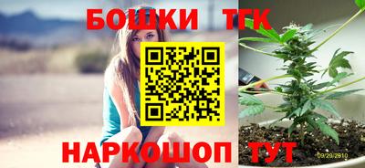 скорость Бузулук