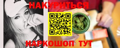 скорость Бузулук