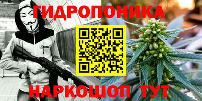 скорость Бузулук