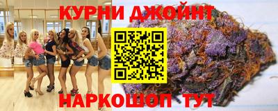 трава Будённовск