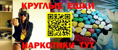 героин Бугуруслан