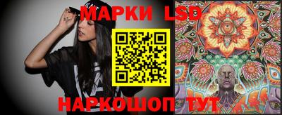 трава Будённовск