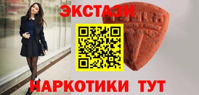 героин Бугуруслан