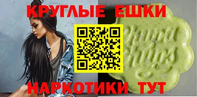 героин Бугуруслан