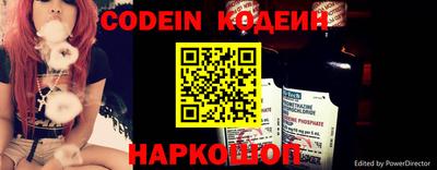 трава Будённовск