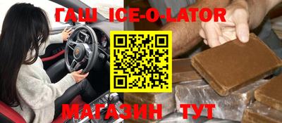 скорость Бузулук