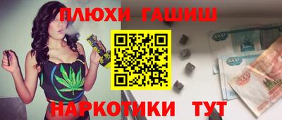 скорость Бузулук