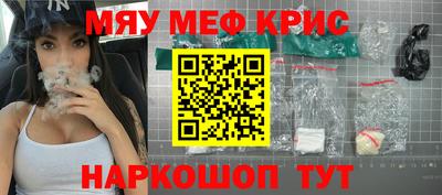 трава Будённовск
