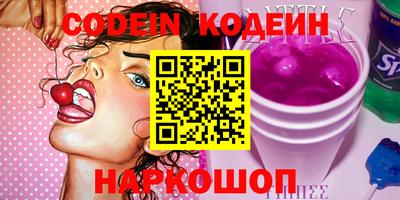 apvp Кинель